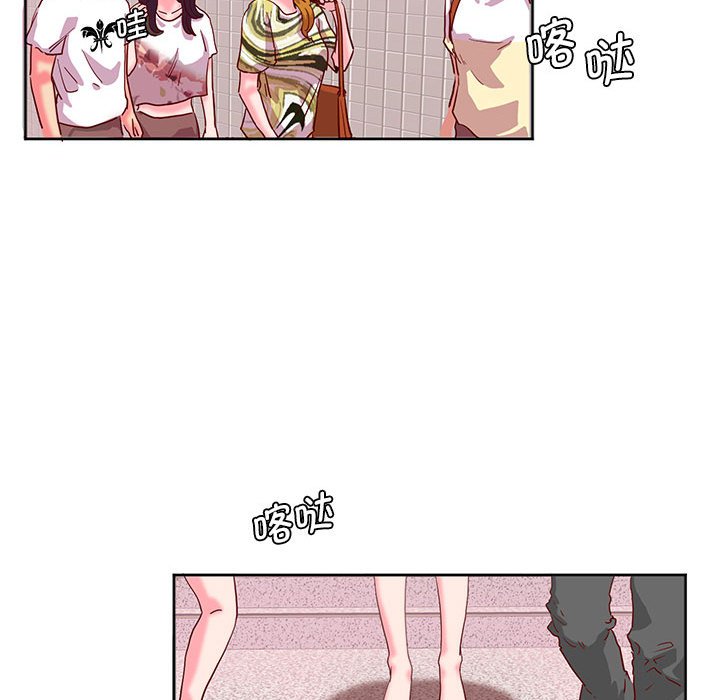 [韩国漫画] 莫名被调教的滋味 剧情,熟女人妻#[93P]-89