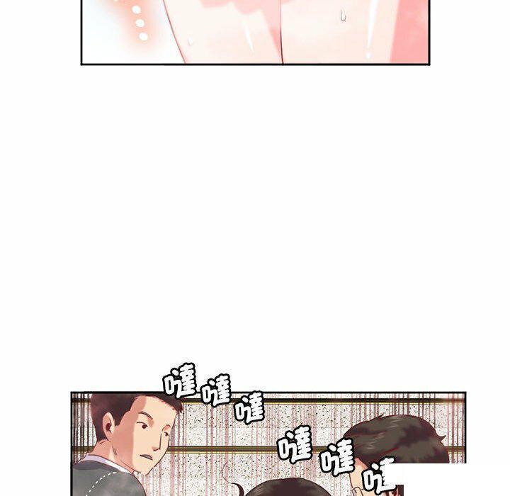 [韩国漫画] 莫名被调教的滋味 剧情,熟女人妻#[95P]-21