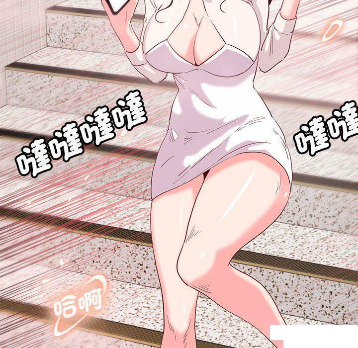 [韩国漫画] 莫名被调教的滋味 剧情,熟女人妻#[95P]-26