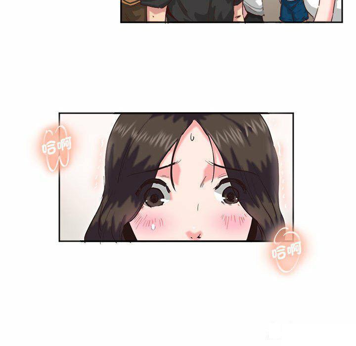 [韩国漫画] 莫名被调教的滋味 剧情,熟女人妻#[95P]-39