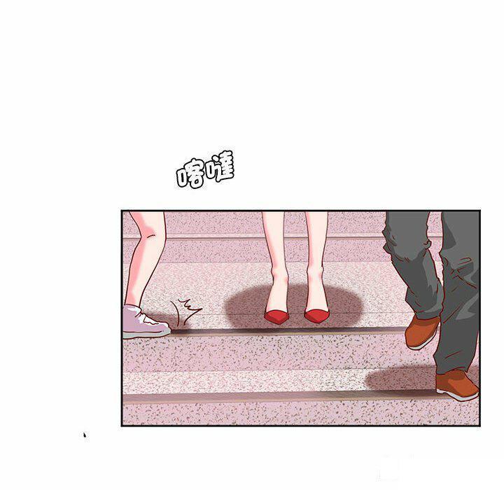 [韩国漫画] 莫名被调教的滋味 剧情,熟女人妻#[95P]-5