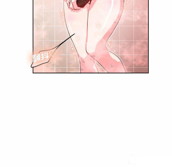 [韩国漫画] 莫名被调教的滋味 剧情,熟女人妻#[95P]-53