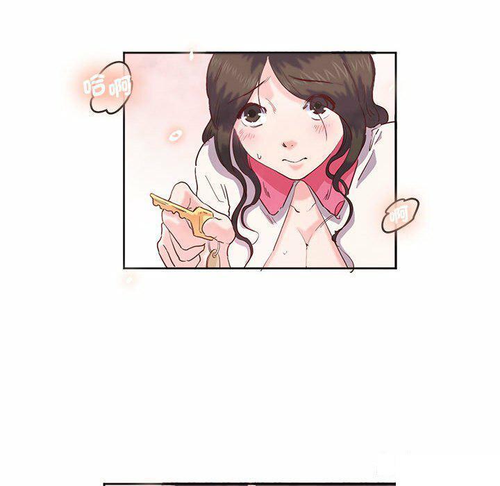 [韩国漫画] 莫名被调教的滋味 剧情,熟女人妻#[95P]-69