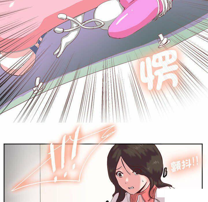 [韩国漫画] 莫名被调教的滋味 剧情,熟女人妻#[95P]-92