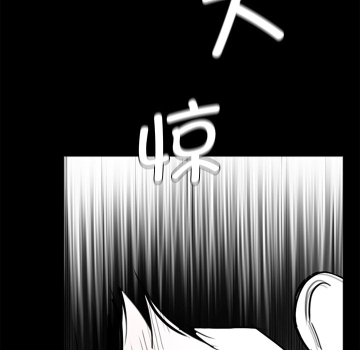 [韩国漫画] 借子 剧情,不伦#[143P]-115