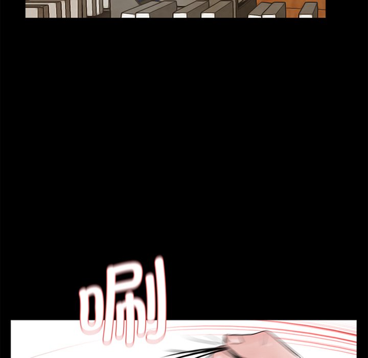 [韩国漫画] 借子 剧情,不伦#[143P]-122