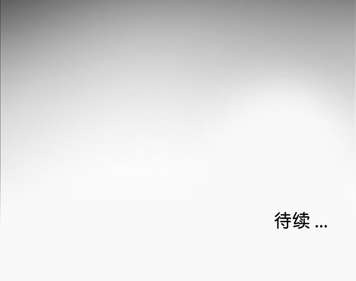 [韩国漫画] 借子 剧情,不伦#[143P]-143