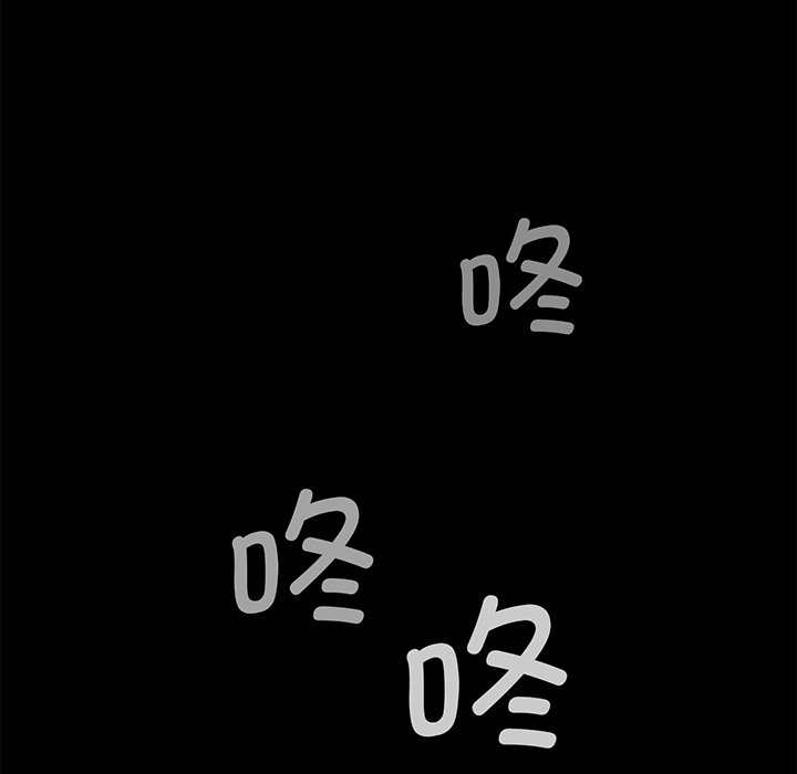 [韩国漫画] 借子 剧情,不伦#[143P]-26