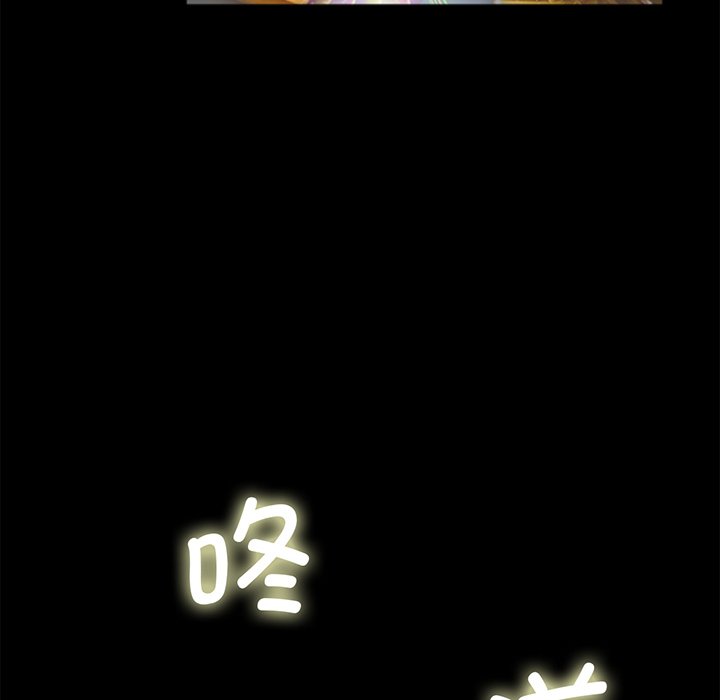 [韩国漫画] 借子 剧情,不伦#[143P]-28