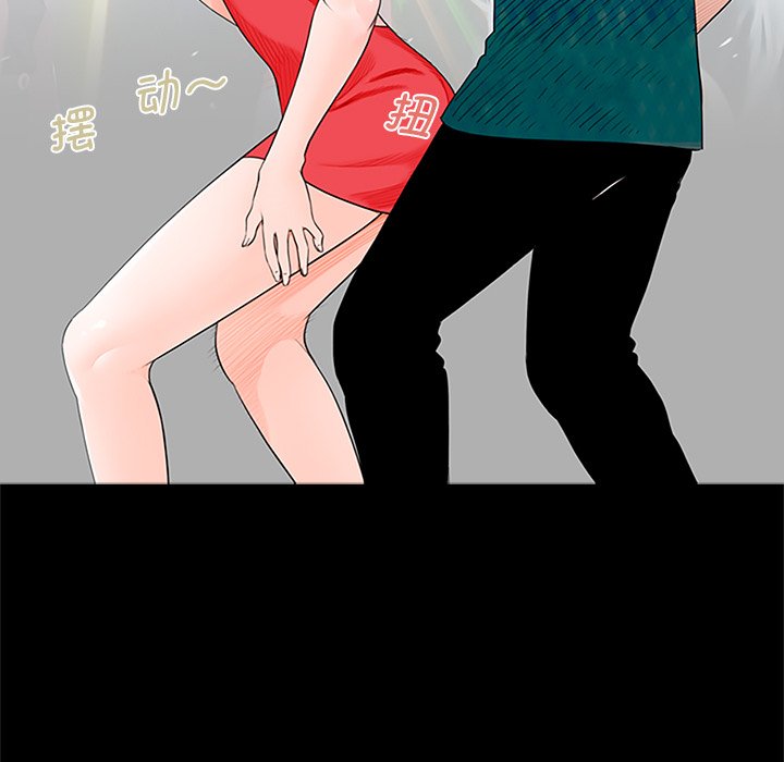 [韩国漫画] 借子 剧情,不伦#[143P]-47