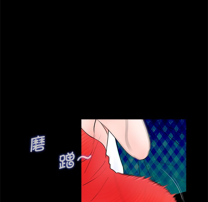 [韩国漫画] 借子 剧情,不伦#[143P]-48