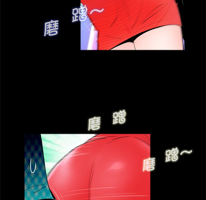 [韩国漫画] 借子 剧情,不伦#[143P]-49