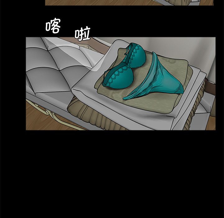 [韩国漫画] 借子 剧情,不伦#[143P]-5