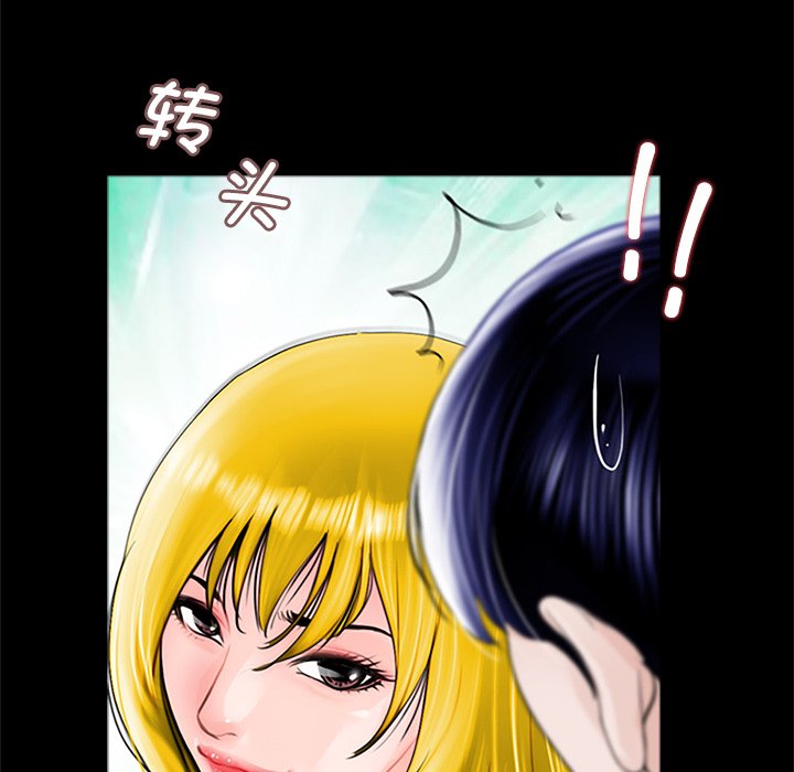 [韩国漫画] 借子 剧情,不伦#[143P]-52