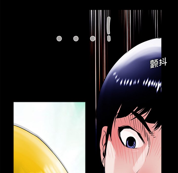 [韩国漫画] 借子 剧情,不伦#[143P]-71