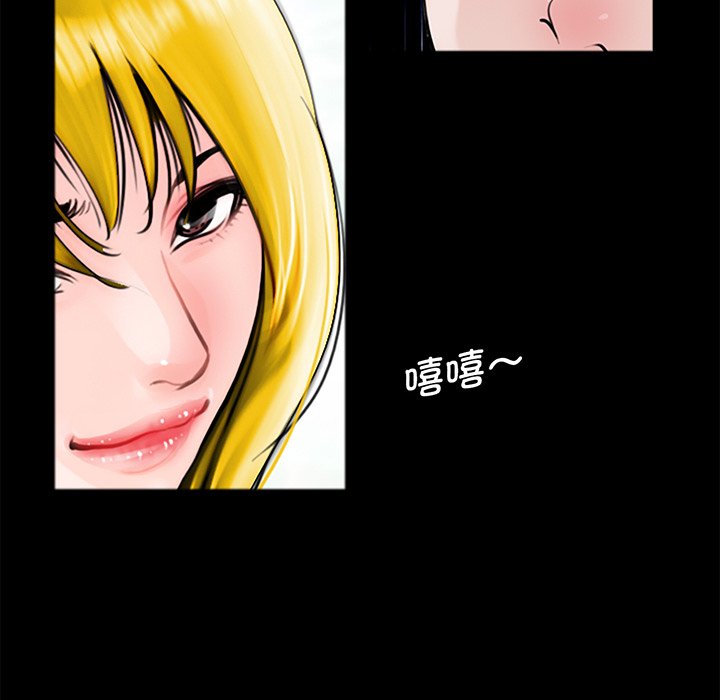 [韩国漫画] 借子 剧情,不伦#[143P]-72