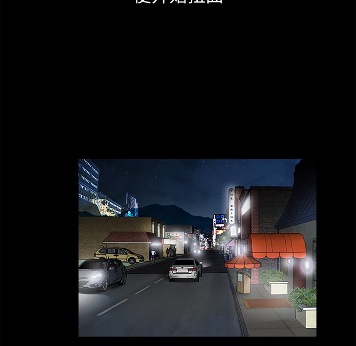 [韩国漫画] 借子 剧情,不伦#[143P]-83