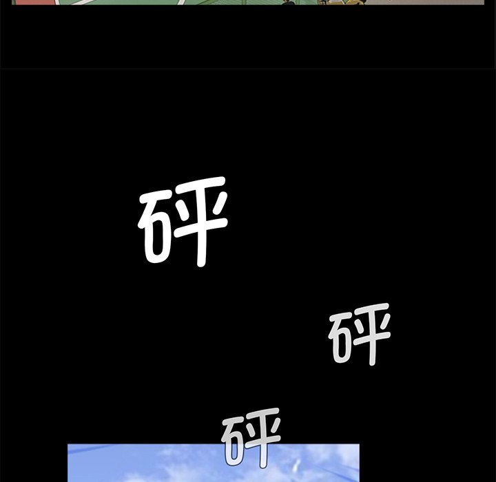 [韩国漫画] 借子 剧情,不伦#[143P]-92