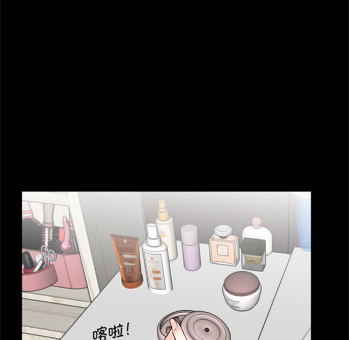 [韩国漫画] 借子 剧情,不伦#[101P]-12