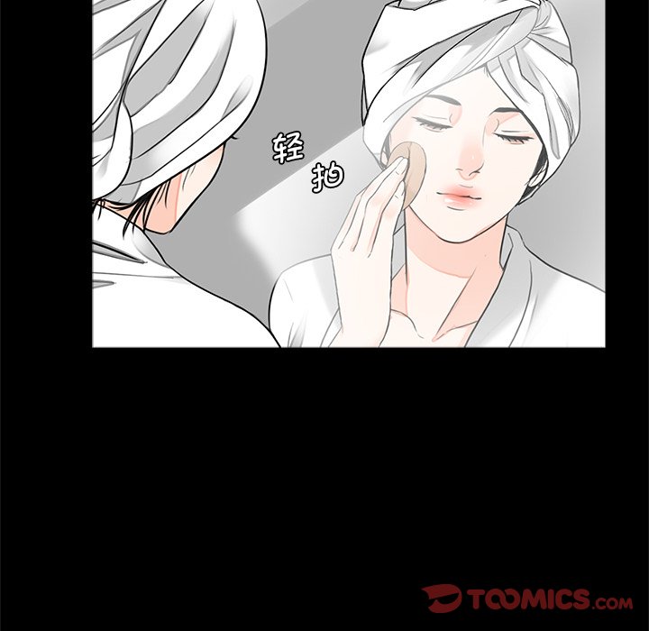 [韩国漫画] 借子 剧情,不伦#[101P]-14