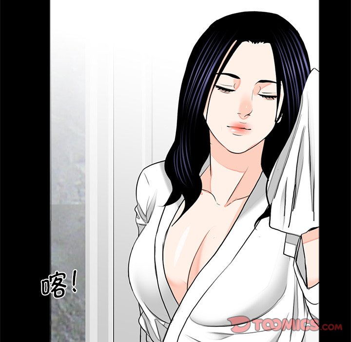 [韩国漫画] 借子 剧情,不伦#[101P]-18