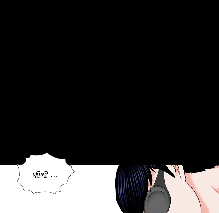 [韩国漫画] 借子 剧情,不伦#[101P]-29