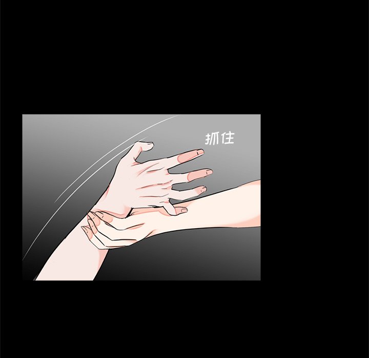 [韩国漫画] 借子 剧情,不伦#[101P]-65