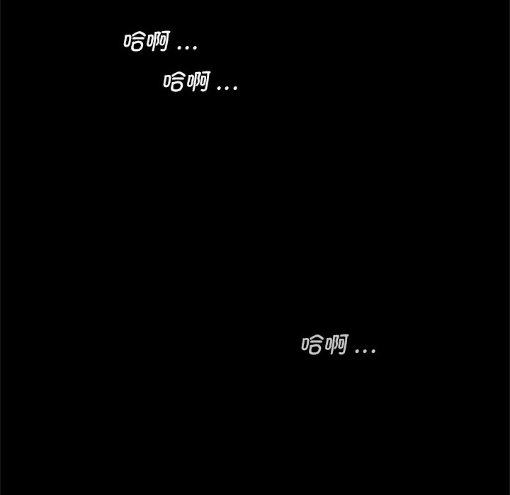 [韩国漫画] 借子 剧情,不伦#[101P]-72