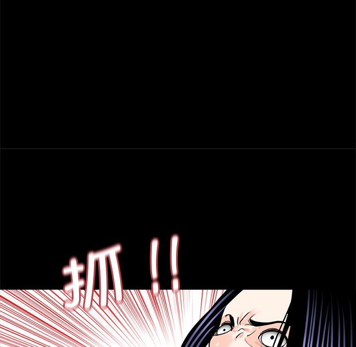 [韩国漫画] 借子 剧情,不伦#[101P]-96