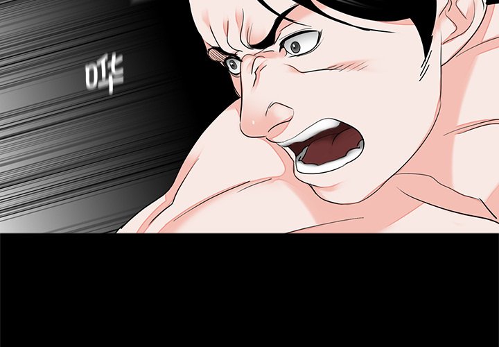 [韩国漫画] 借子 剧情,不伦#[114P]-4