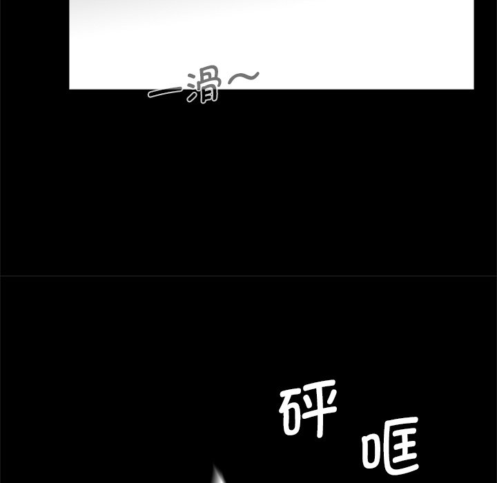 [韩国漫画] 借子 剧情,不伦#[114P]-53