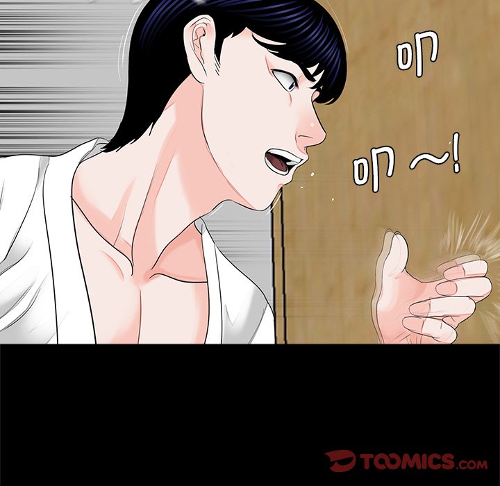 [韩国漫画] 借子 剧情,不伦#[114P]-58