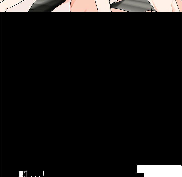 [韩国漫画] 借子 剧情,不伦#[108P]-23