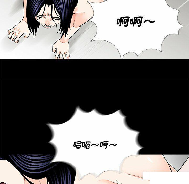 [韩国漫画] 借子 剧情,不伦#[108P]-35