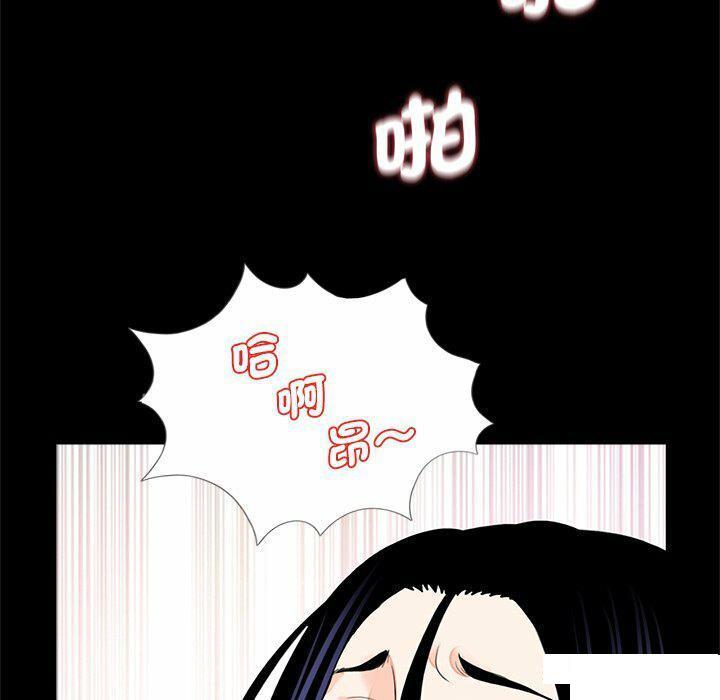 [韩国漫画] 借子 剧情,不伦#[108P]-42