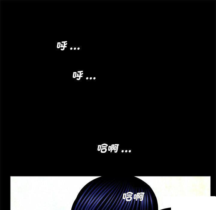 [韩国漫画] 借子 剧情,不伦#[108P]-44