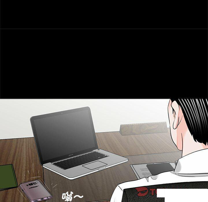 [韩国漫画] 借子 剧情,不伦#[108P]-61