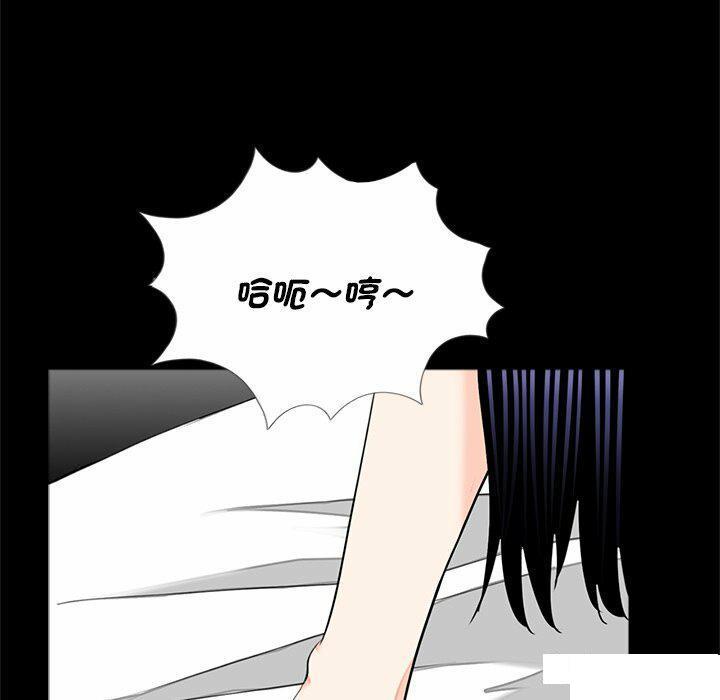 [韩国漫画] 借子 剧情,不伦#[108P]-32