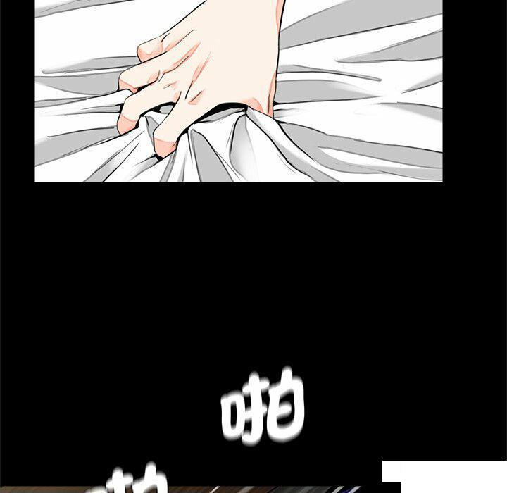 [韩国漫画] 借子 剧情,不伦#[108P]-33