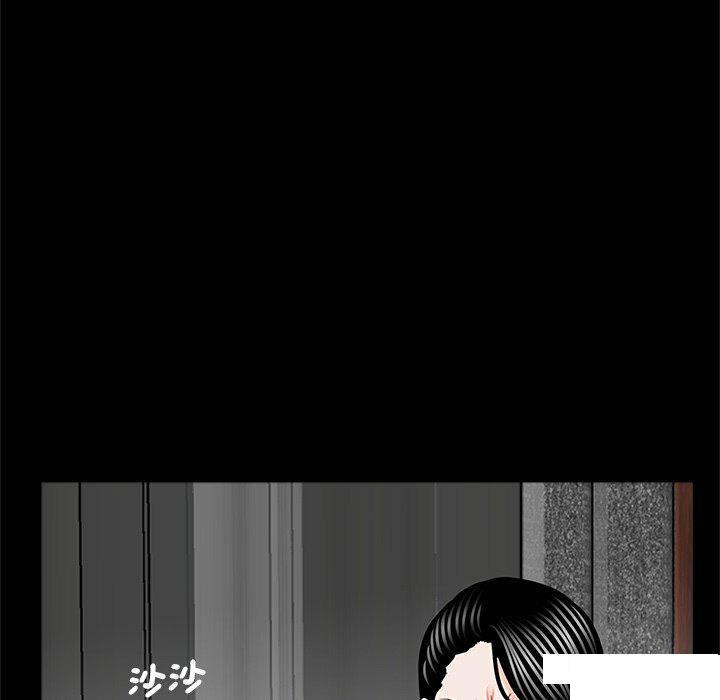 [韩国漫画] 借子 剧情,不伦#[108P]-56