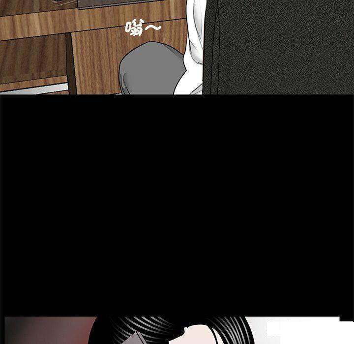 [韩国漫画] 借子 剧情,不伦#[108P]-62