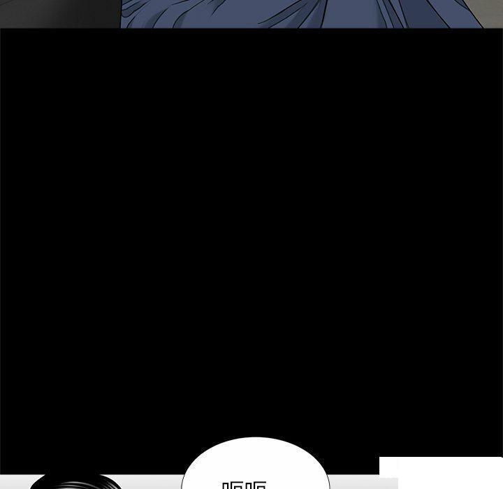 [韩国漫画] 借子 剧情,不伦#[108P]-71