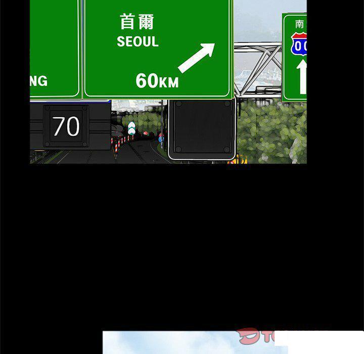 [韩国漫画] 借子 剧情,不伦#[108P]-85