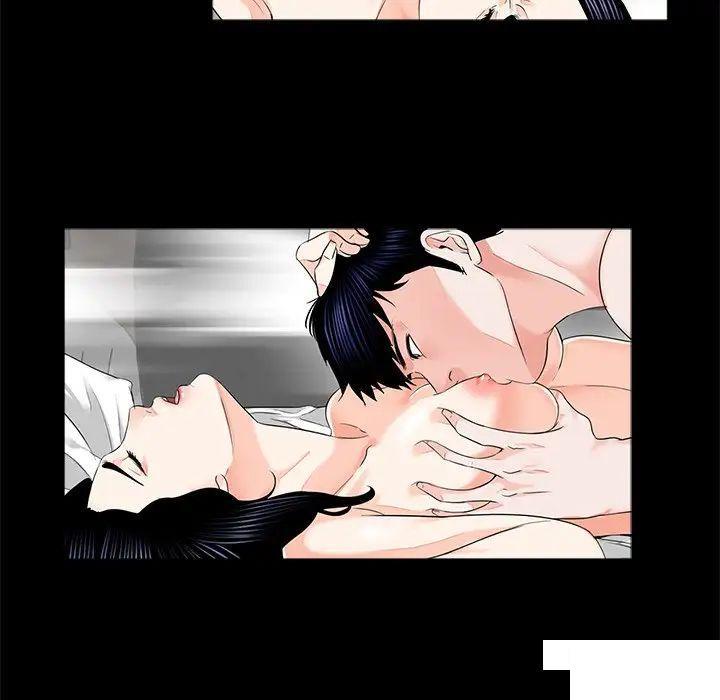 [韩国漫画] 借子 剧情,不伦#[108P]-100