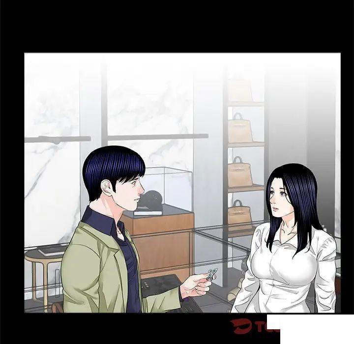 [韩国漫画] 借子 剧情,不伦#[108P]-14