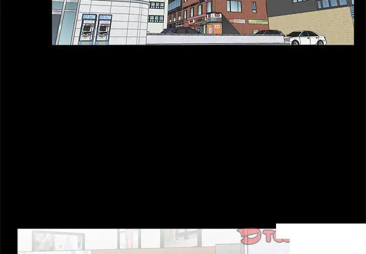 [韩国漫画] 借子 剧情,不伦#[108P]-2