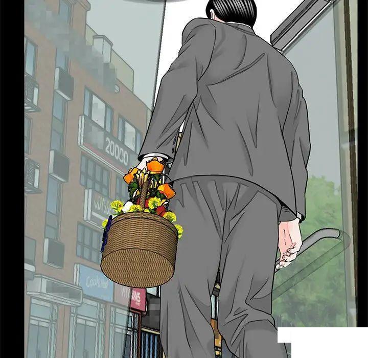 [韩国漫画] 借子 剧情,不伦#[108P]-23