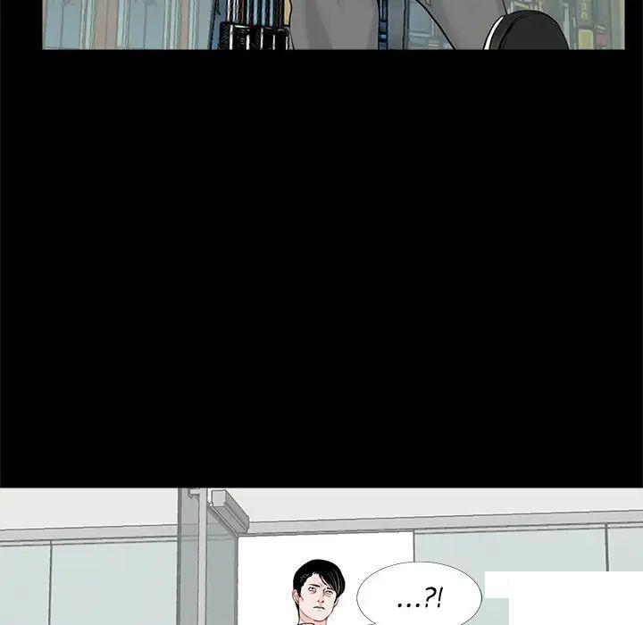 [韩国漫画] 借子 剧情,不伦#[108P]-24