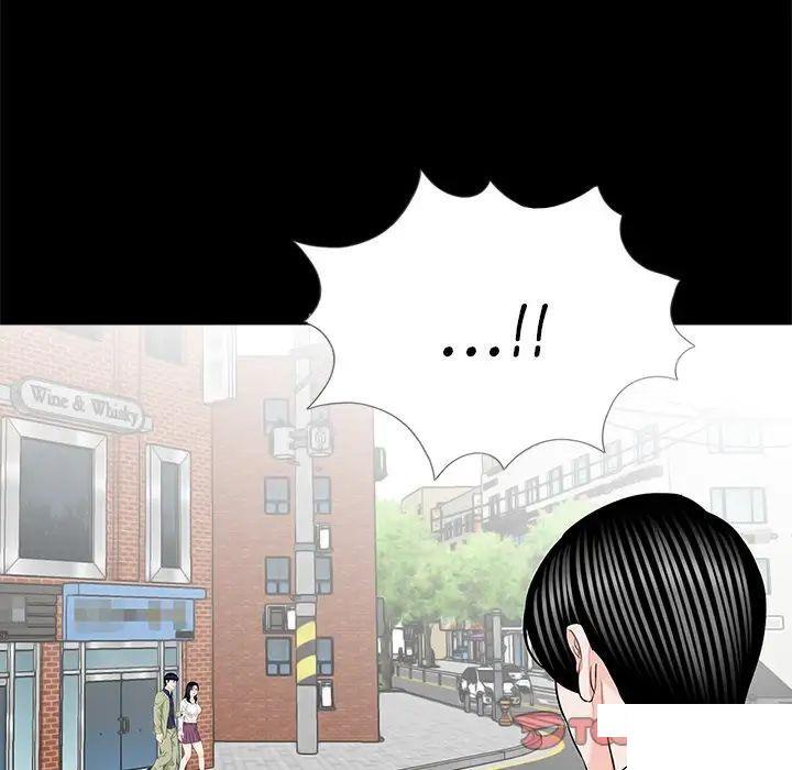 [韩国漫画] 借子 剧情,不伦#[108P]-26