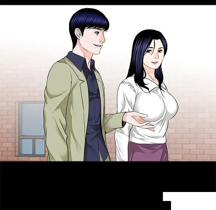 [韩国漫画] 借子 剧情,不伦#[108P]-28